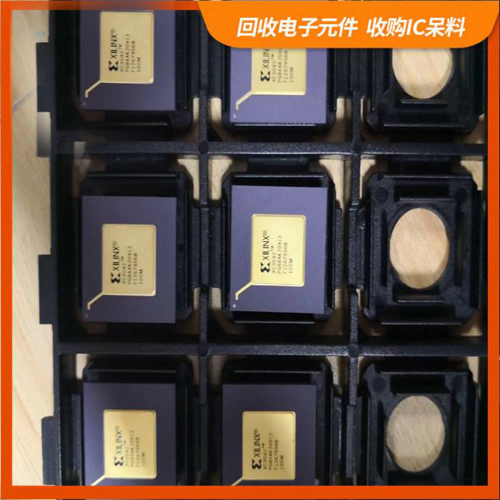 长宁区剩余电子料回收，芯片高价回收